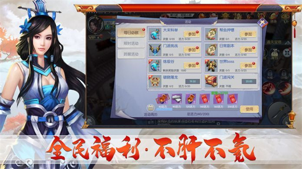 齣Ե׬Ǯv1.0.2 ׿