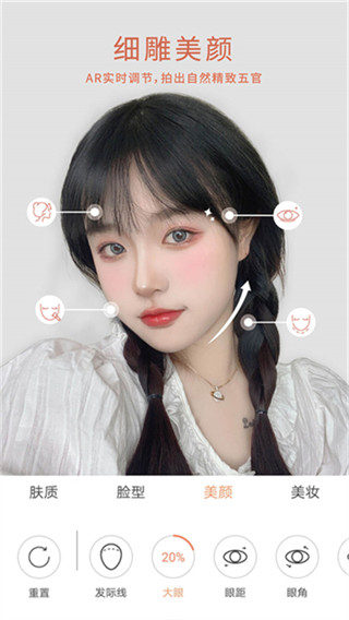 2025汾׿v6.8.9.155
