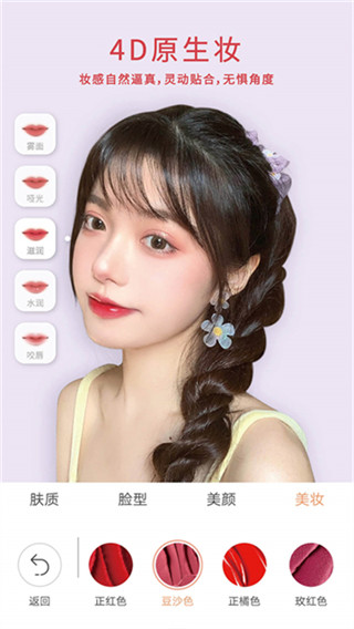 2025汾׿v6.8.9.155