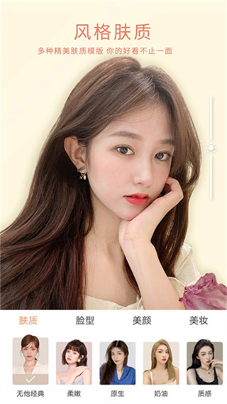 2025汾׿v6.8.9.155