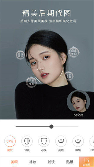 2025汾׿v6.8.9.155