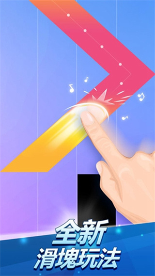 ٿ2ڹv3.1.1.1202 ׿