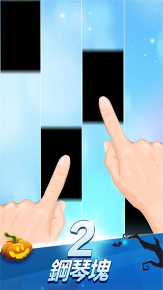 ٿ2ڹv3.1.1.1202 ׿