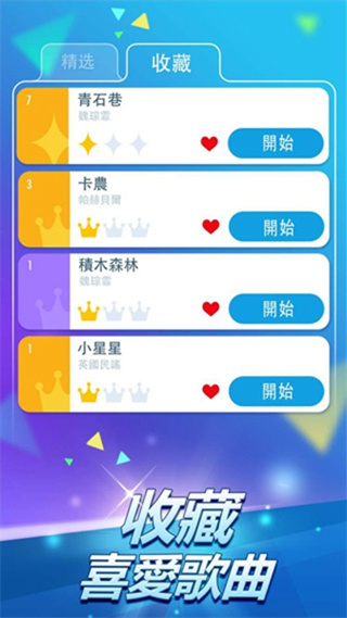 ٿ2ڹv3.1.1.1202 ׿
