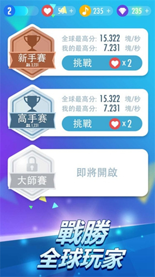 ٿ2ڹv3.1.1.1202 ׿