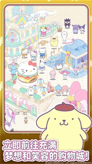 èҵ֮갲׿v1.0.2