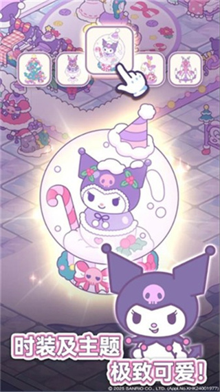 èҵ֮갲׿v1.0.2
