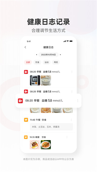 appѰv1.11.0 ׿
