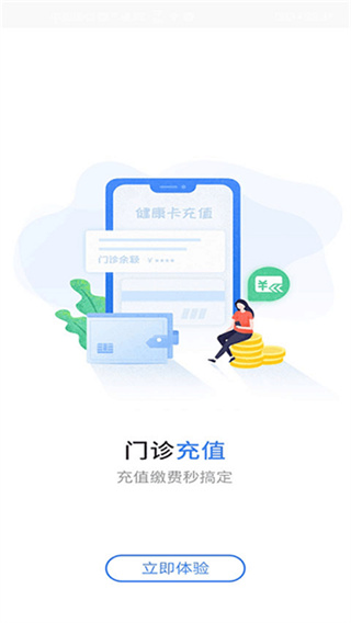 ʡ׹ڰ氲׿v3.11.50