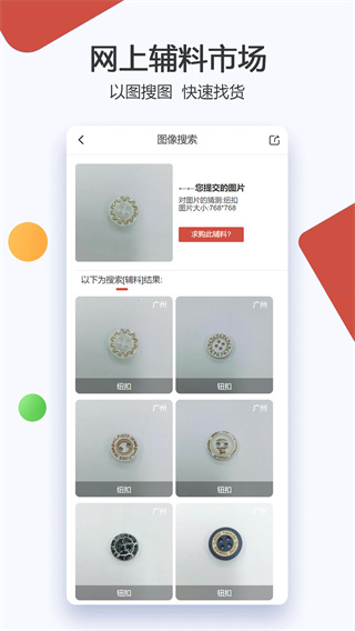 ϰֻv2.3.26