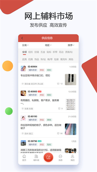 ϰֻv2.3.26