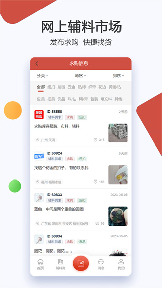 ϰֻv2.3.26