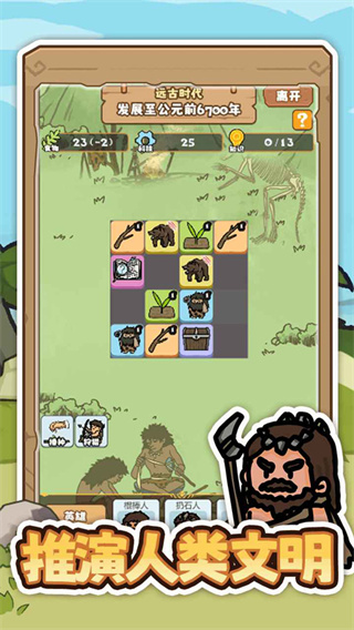 ײ˵v1.0.0