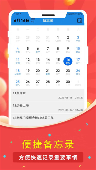 Ӱ׿v2.2.0