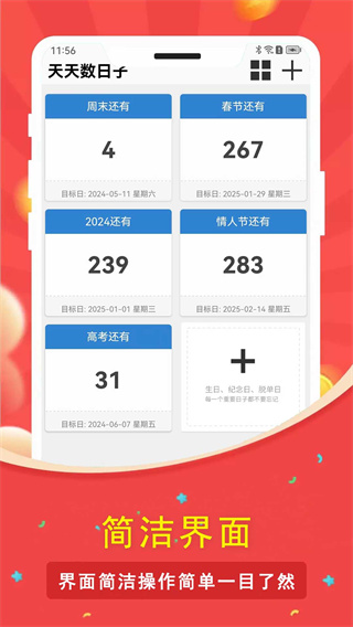 Ӱ׿v2.2.0