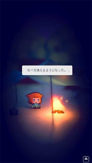 µĵƻ׿v1.0.4