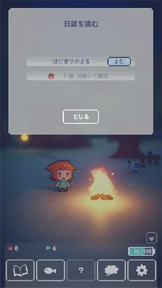µĵƻ׿v1.0.4
