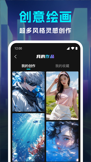 ai滭ֻv1.0.2