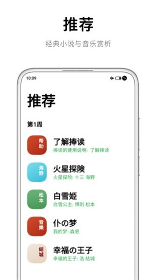 ﷨ذװv1.4.9