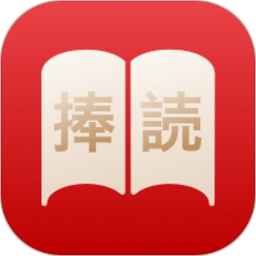 捧读日语语法软件下载安装