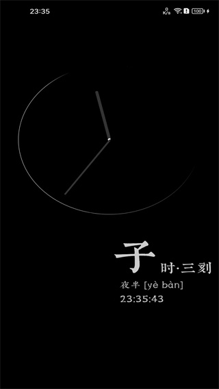 ʱ°v1.4