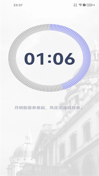 ʱ°v1.4