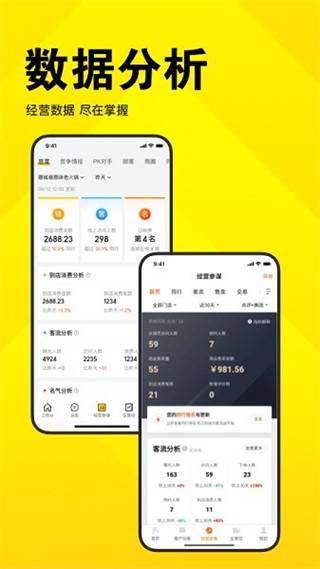ſ걦appذװv10.0.601