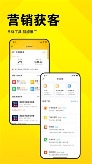ſ걦appذװv10.0.601
