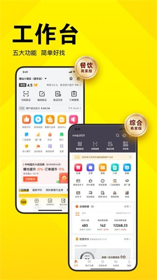 ſ걦appذװv10.0.601