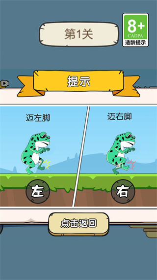 ԶרҰ׿v1.0.3