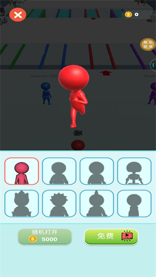 һѩ׿v1.0.5