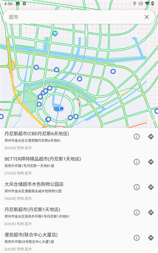 ͼv8.3.4.6 ׿桤
