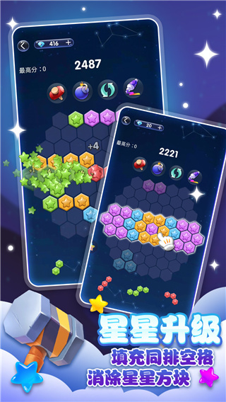 Ѱv3.0.5 ׿