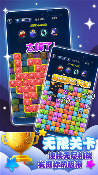 Ѱv3.0.5 ׿