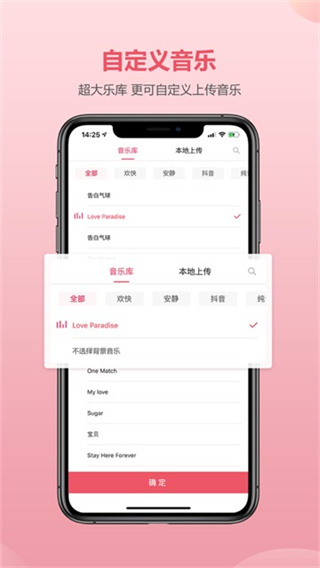 鱴Ѱv4.26.2