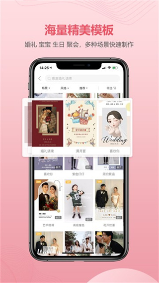 鱴Ѱv4.26.2