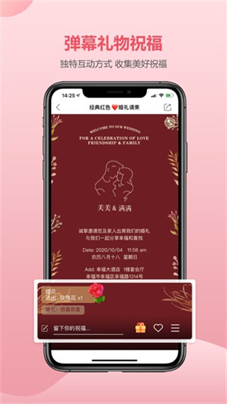 鱴Ѱv4.26.2
