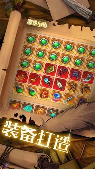 澳Сø˵v1.7.211 ׿