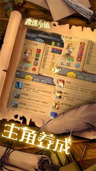 澳Сø˵v1.7.211 ׿