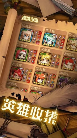 澳Сø˵v1.7.211 ׿