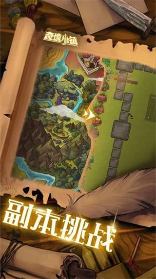 澳Сø˵v1.7.211 ׿