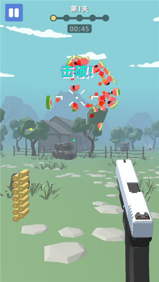 ǹ˵޽ʯv1.0.4 ׿