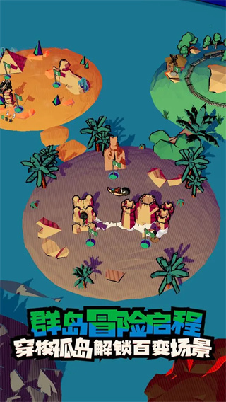 ս׷ײ˵v1.0.1.0.taptap