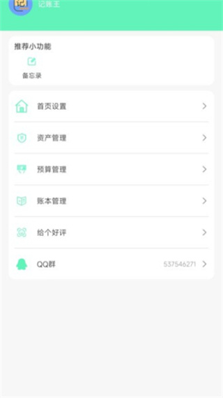 appv1.0.3.5 ׿