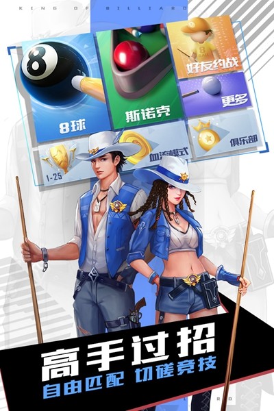 ̨ײ˵V4.5.0 ׿