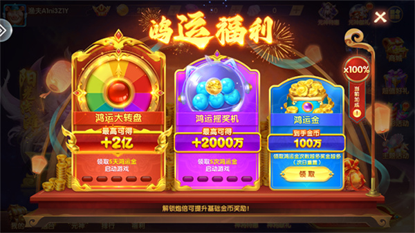 ಶ޽ʯv3.10.0
