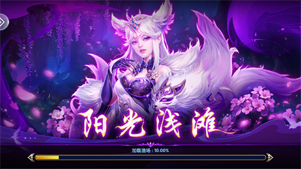 ಶ޽ʯv3.10.0