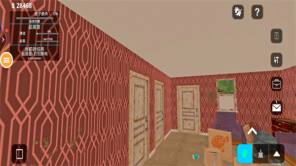 ʦ׿v1.0