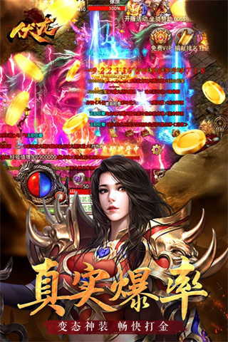 氲׿°v2.1.118