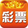 彩库宝典库图平台下载v1.0.8 最新版